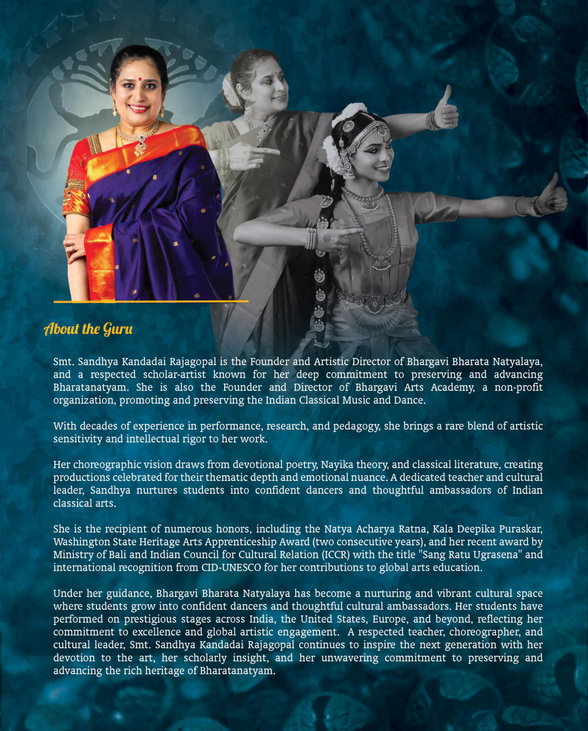 About the Guru page
